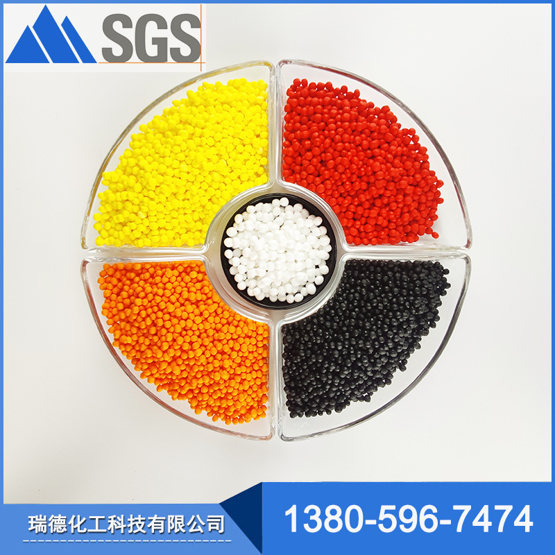 福建省瑞德化工科技有限公司 福建 泉州抗氧化剂 荧光增白剂 紫外线吸收剂 发泡剂厂家